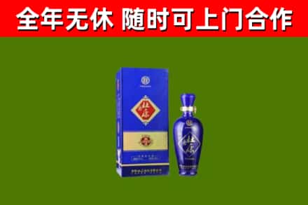 乌什县烟酒回收杜康.jpg