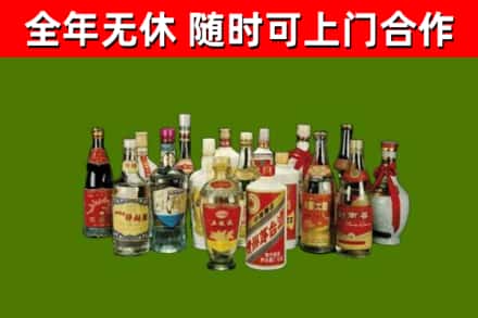 乌什县烟酒回收老白酒.jpg